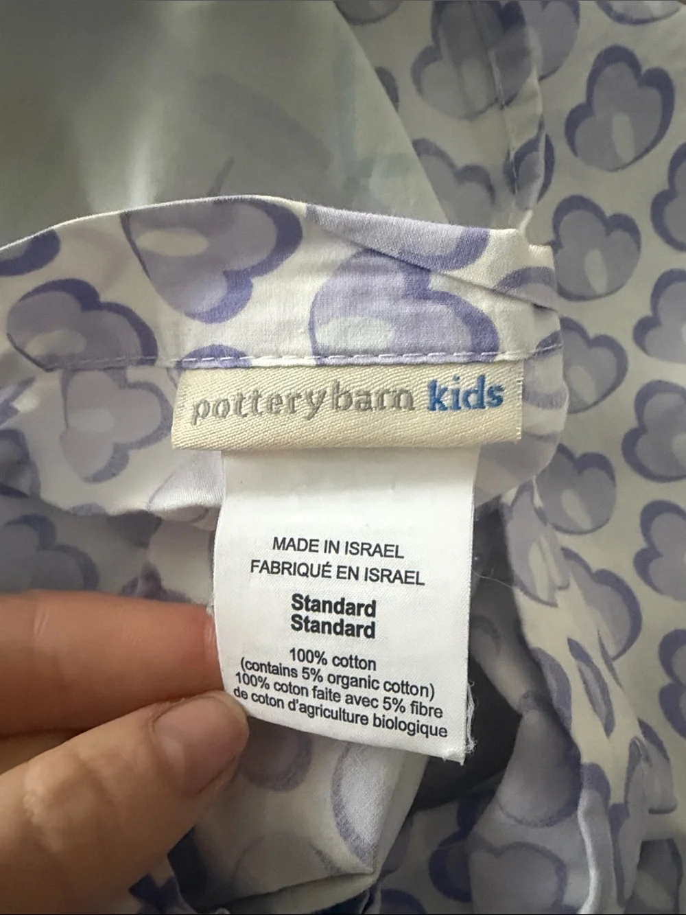 PBK Lavender Turquoise Floral Seashell Reversible Duvet Cover & Pillow Sham